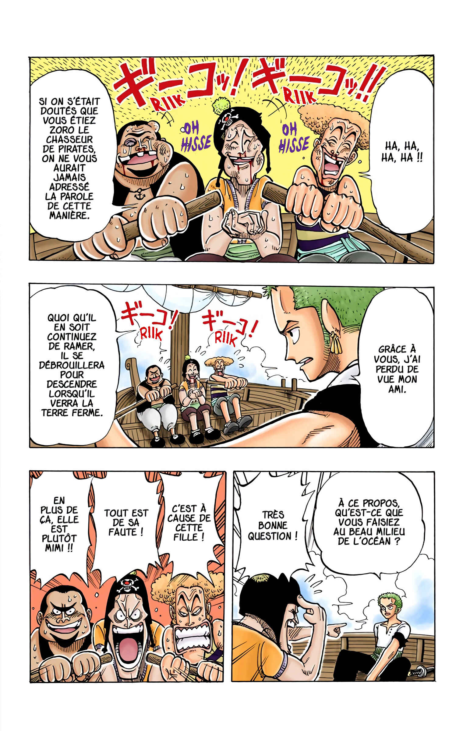 Chapter 8 - Page 8