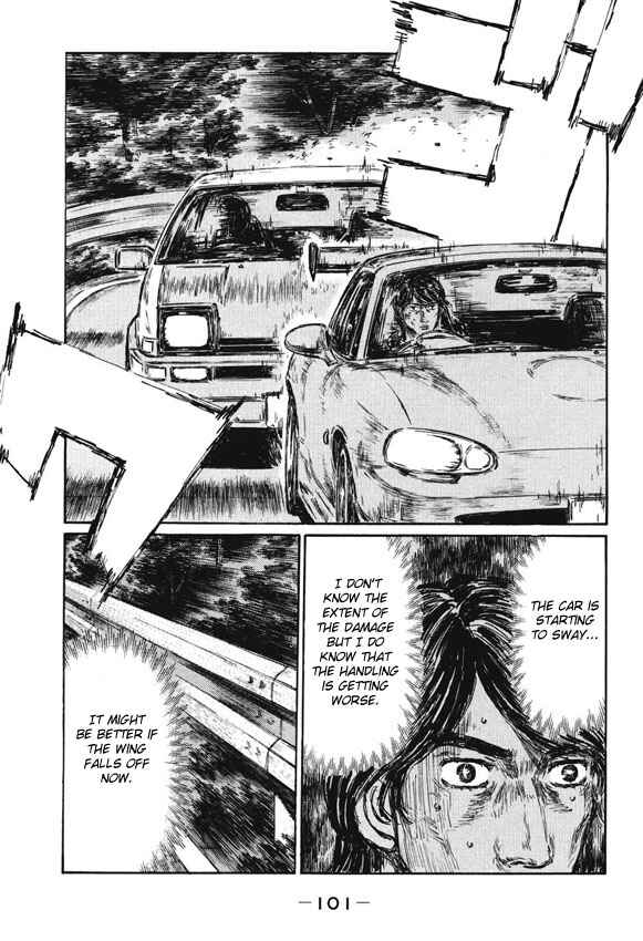 Chapter 481 - Page 4