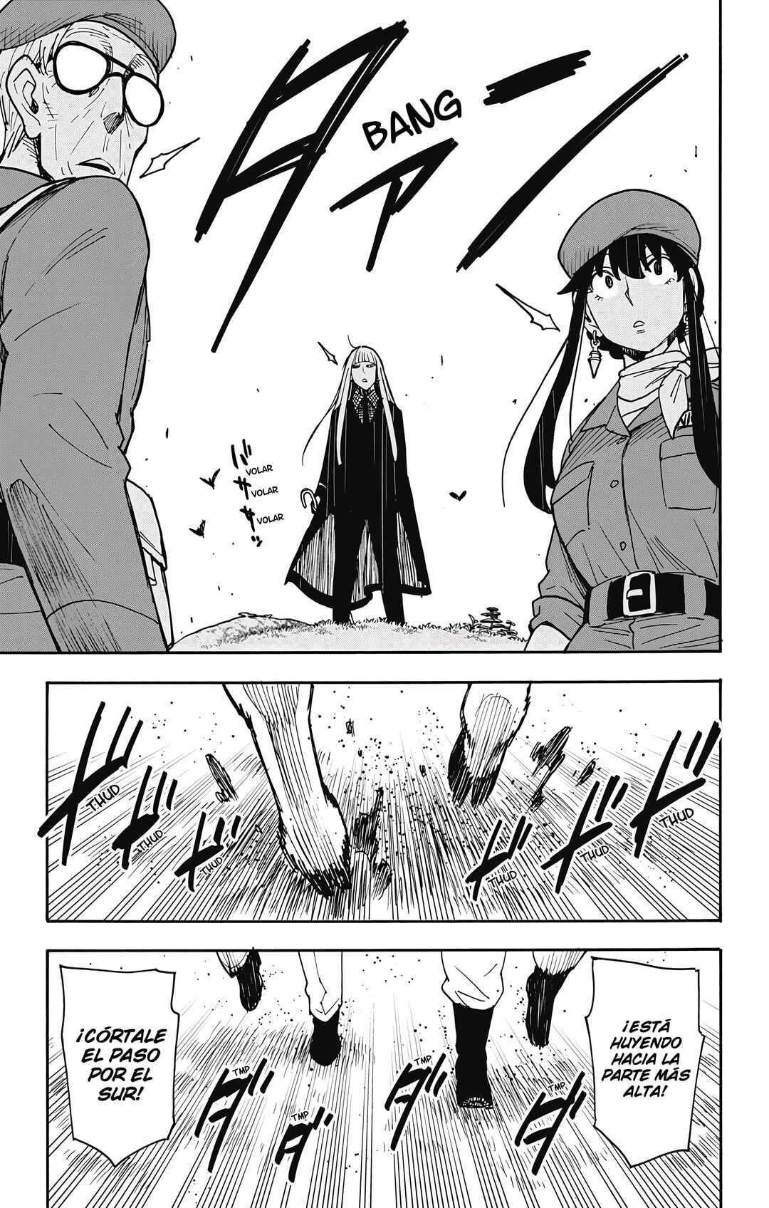 Chapter 116 - Page 14