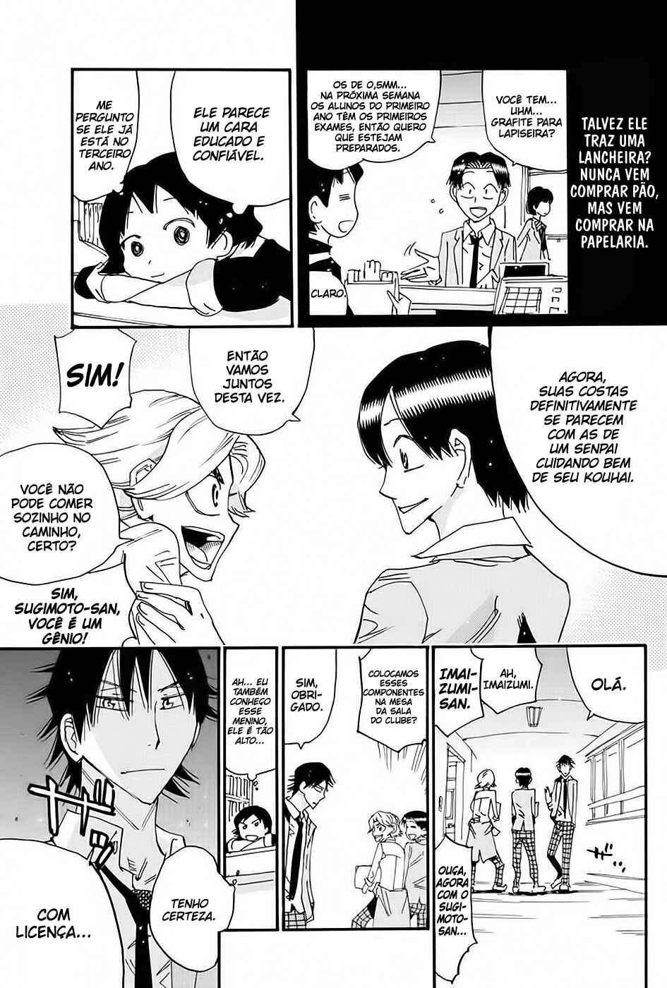 Chapter 720.5 - Page 4