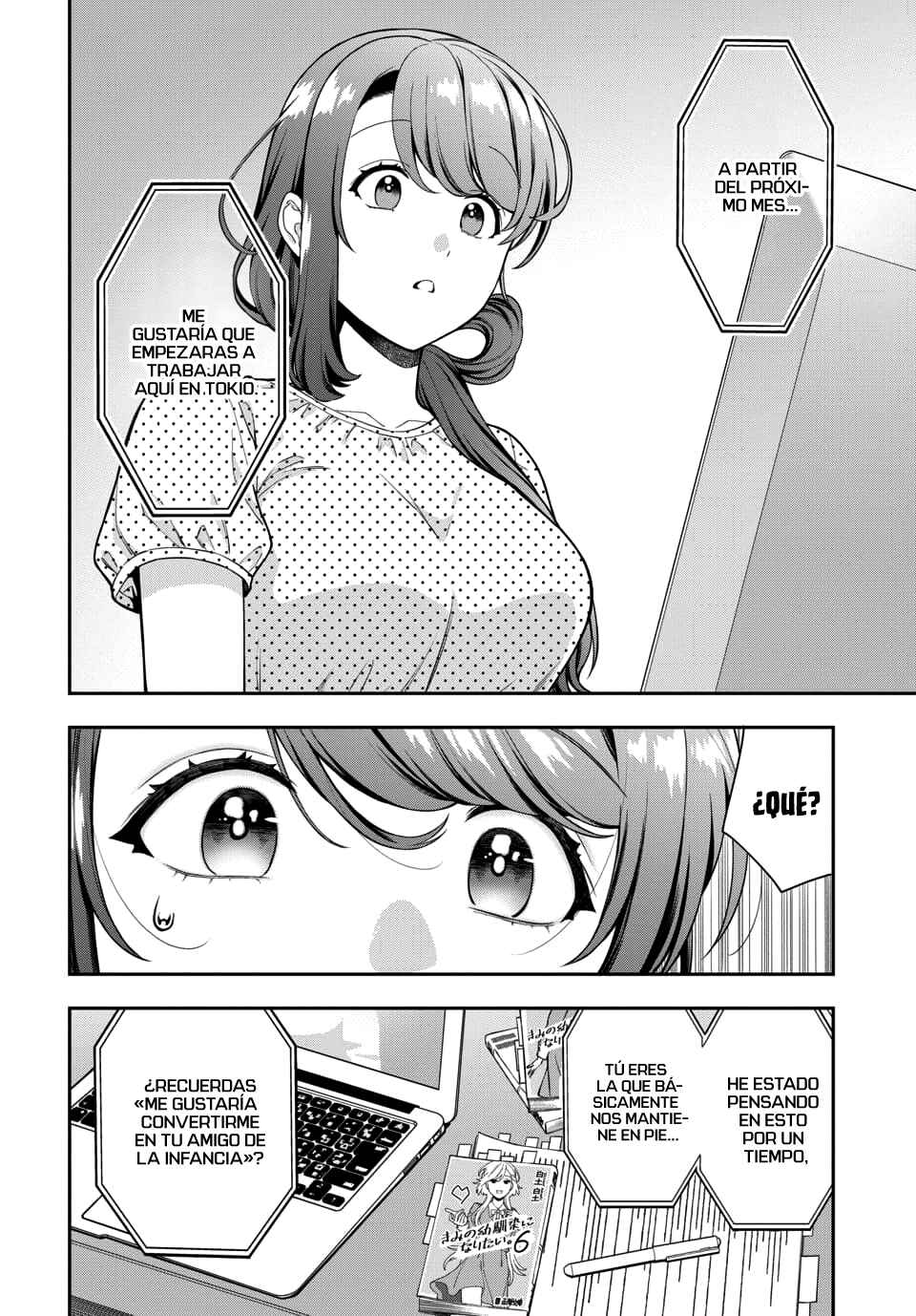 Chapter 25.3 - Page 7