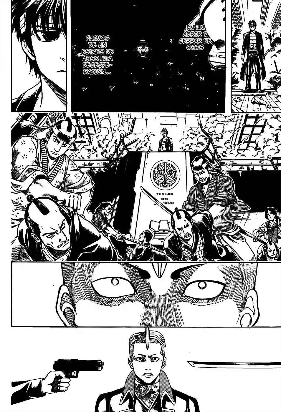 Chapter 558 - Page 8