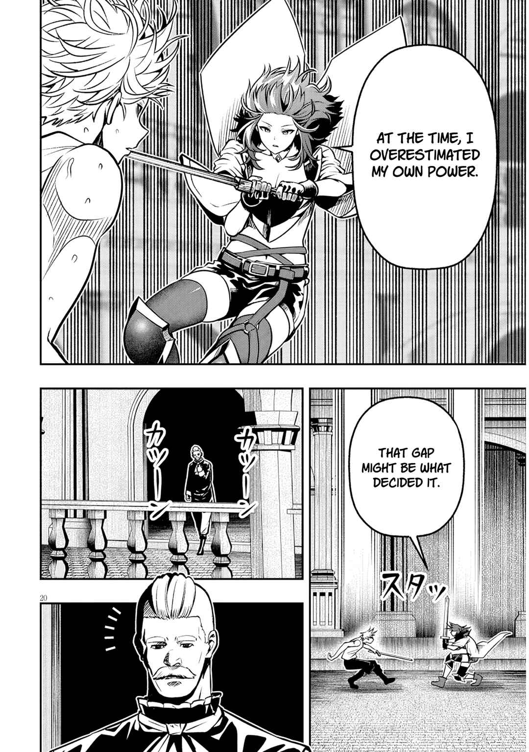 Chapter 17.2 - Page 6
