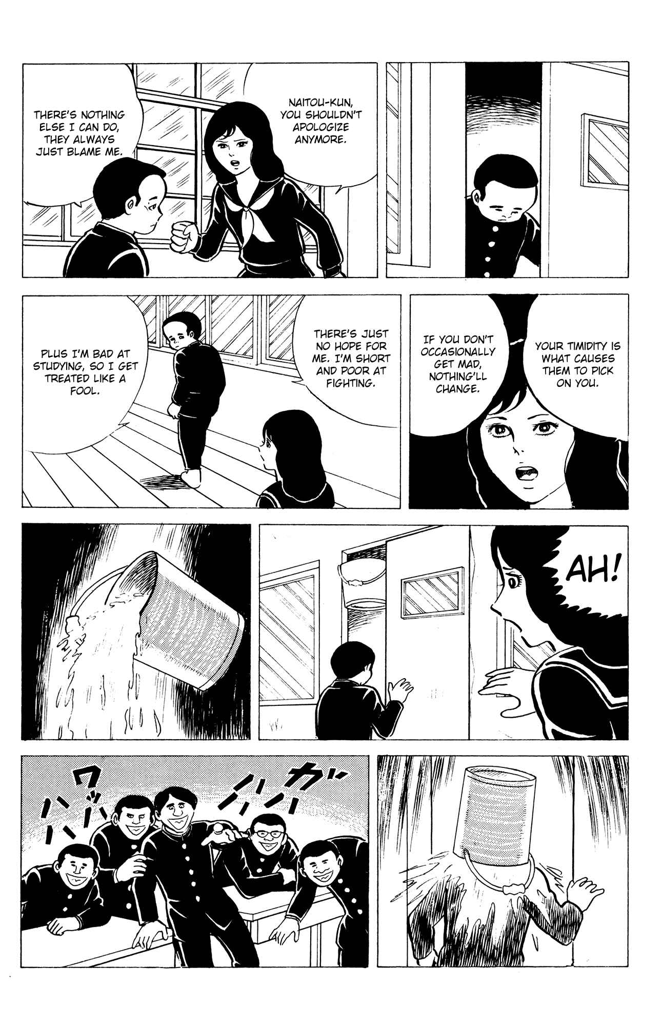 Chapter 12 - Page 4