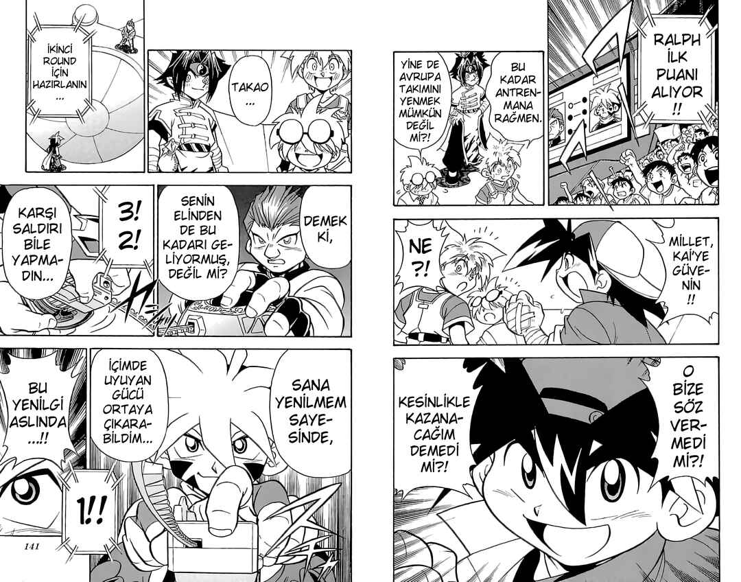 Chapter 5 - Page 2