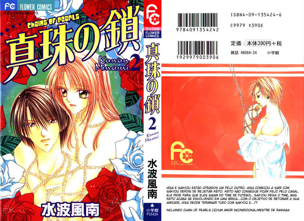 Chapter 6 - Page 4