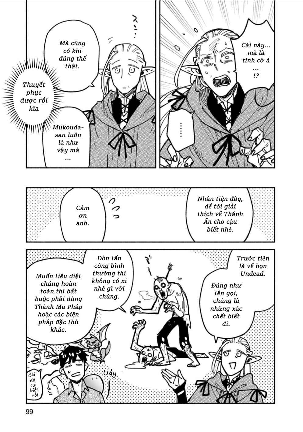 Chapter 63 - Page 15