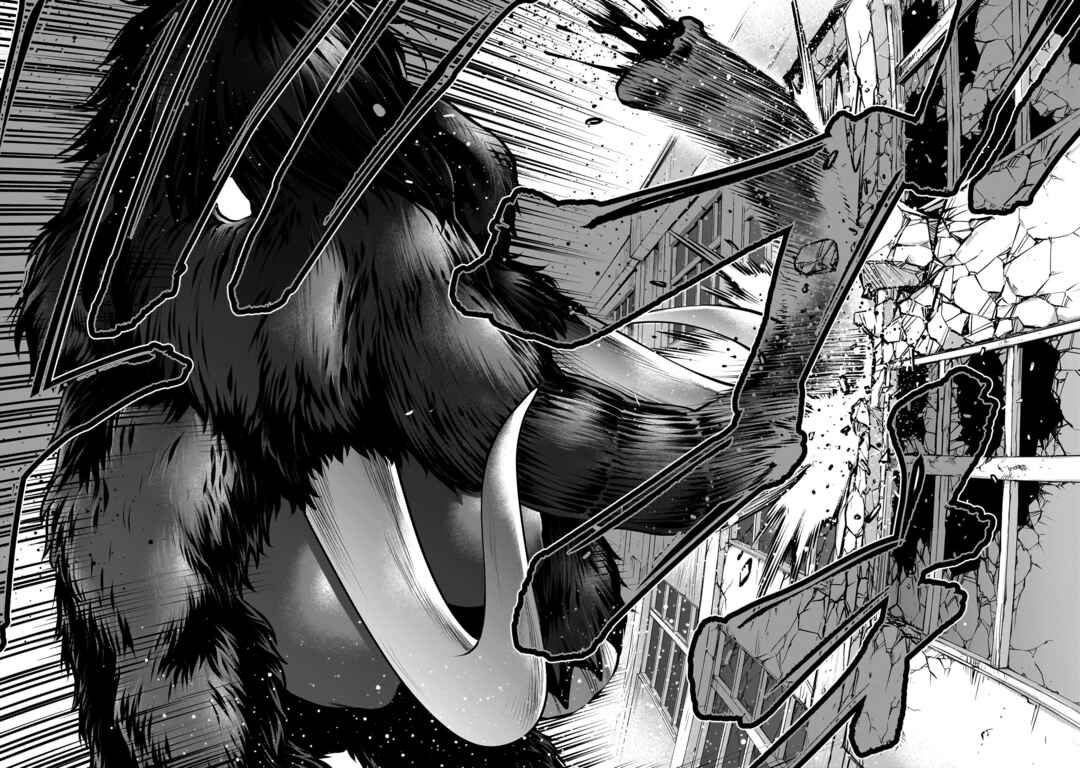 Chapter 111 - Page 10