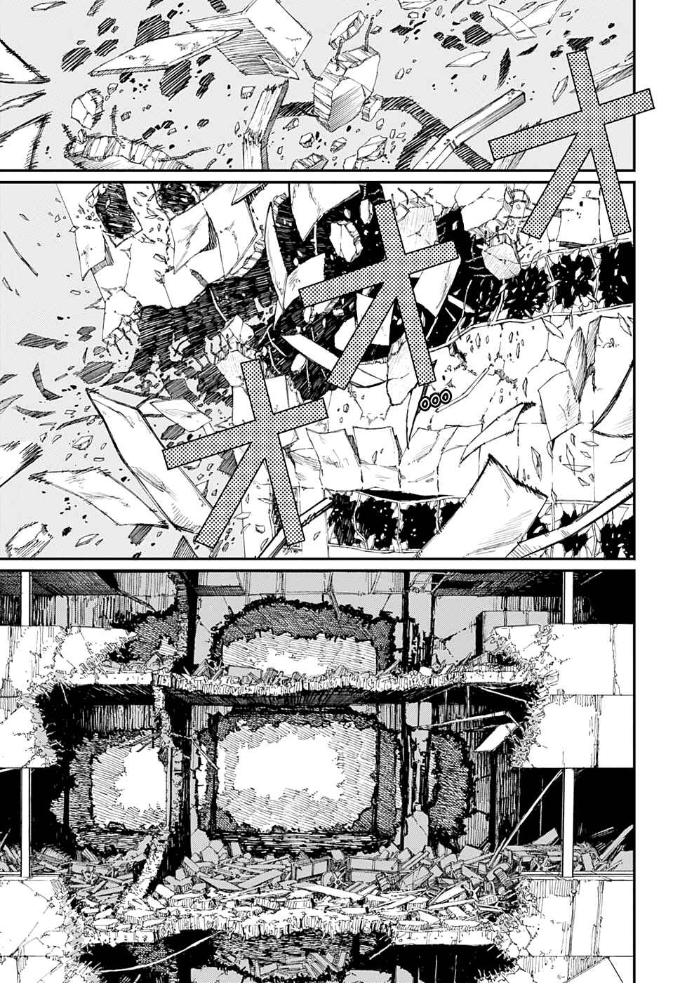 Chapter 87 - Page 11