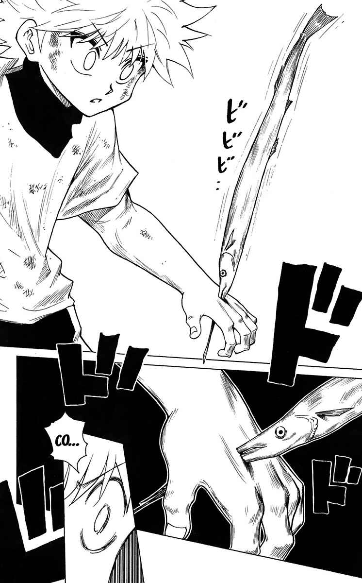 Chapter 239 - Page 3