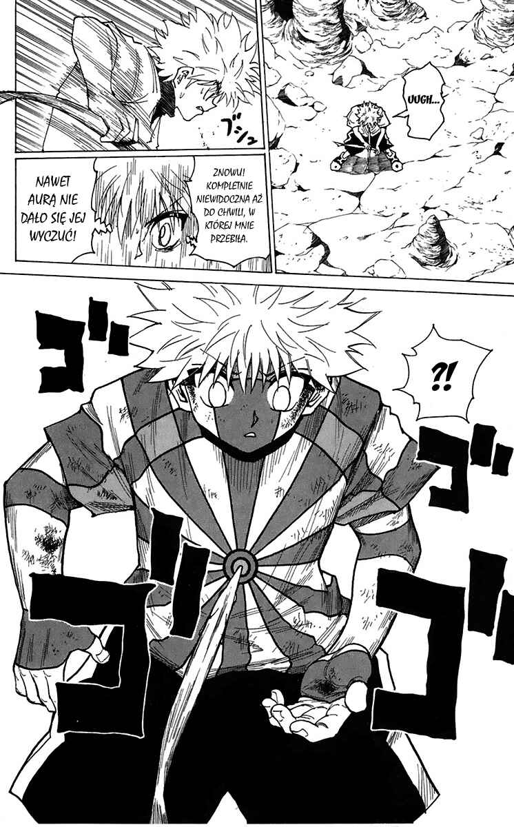 Chapter 239 - Page 5