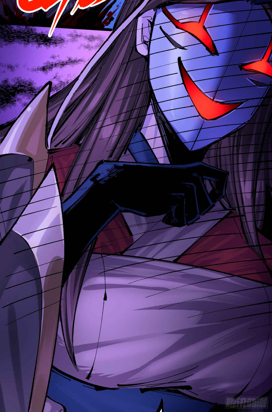 Chapter 5 - Page 37