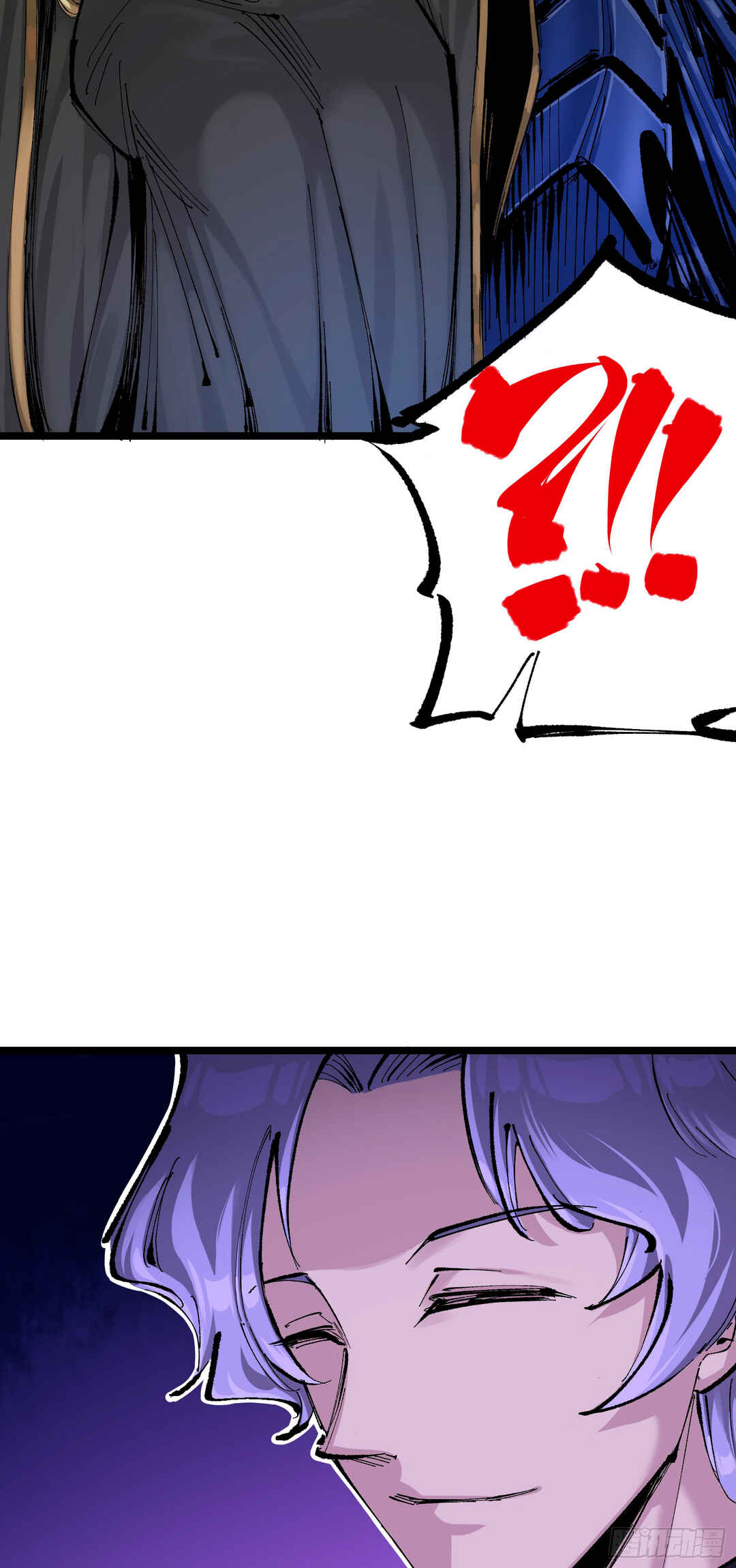 Chapter 5 - Page 7