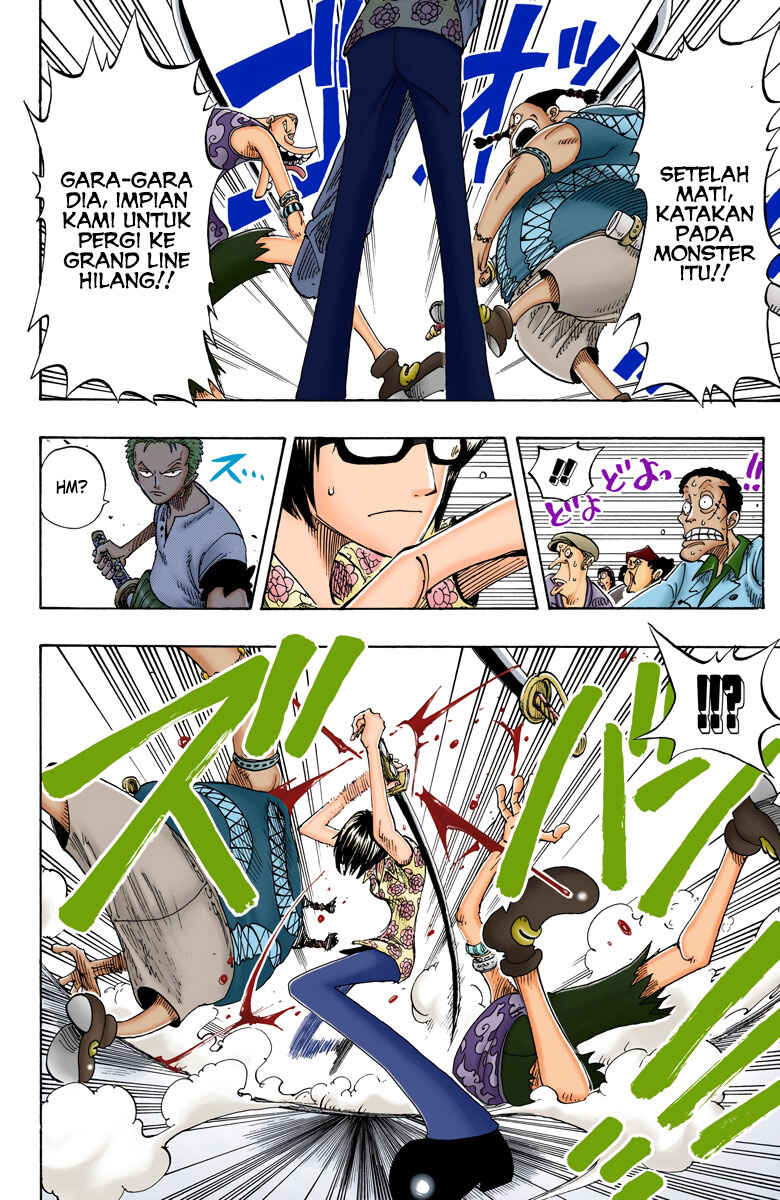 Chapter 96 - Page 13