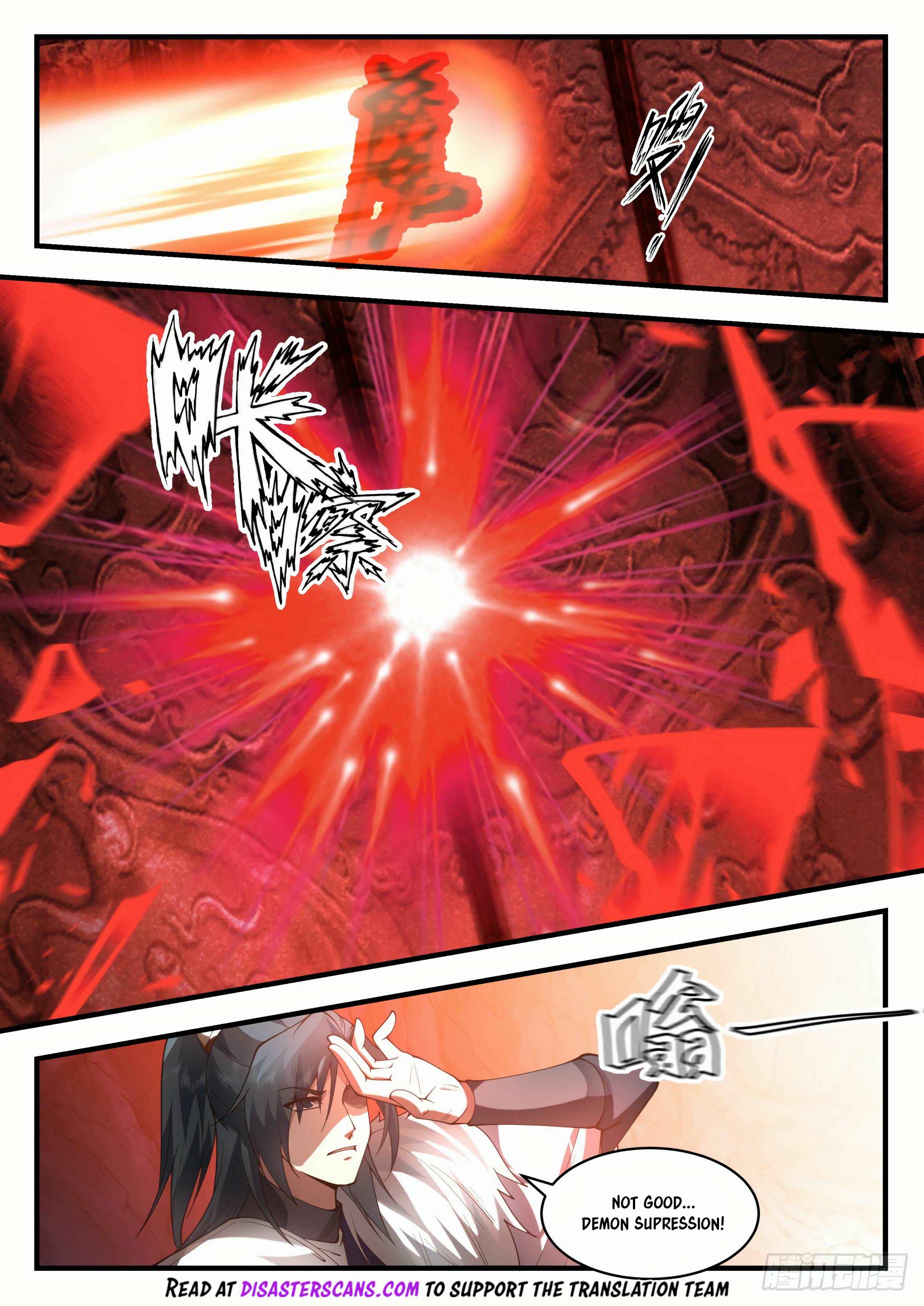 Chapter 2066 - Page 9