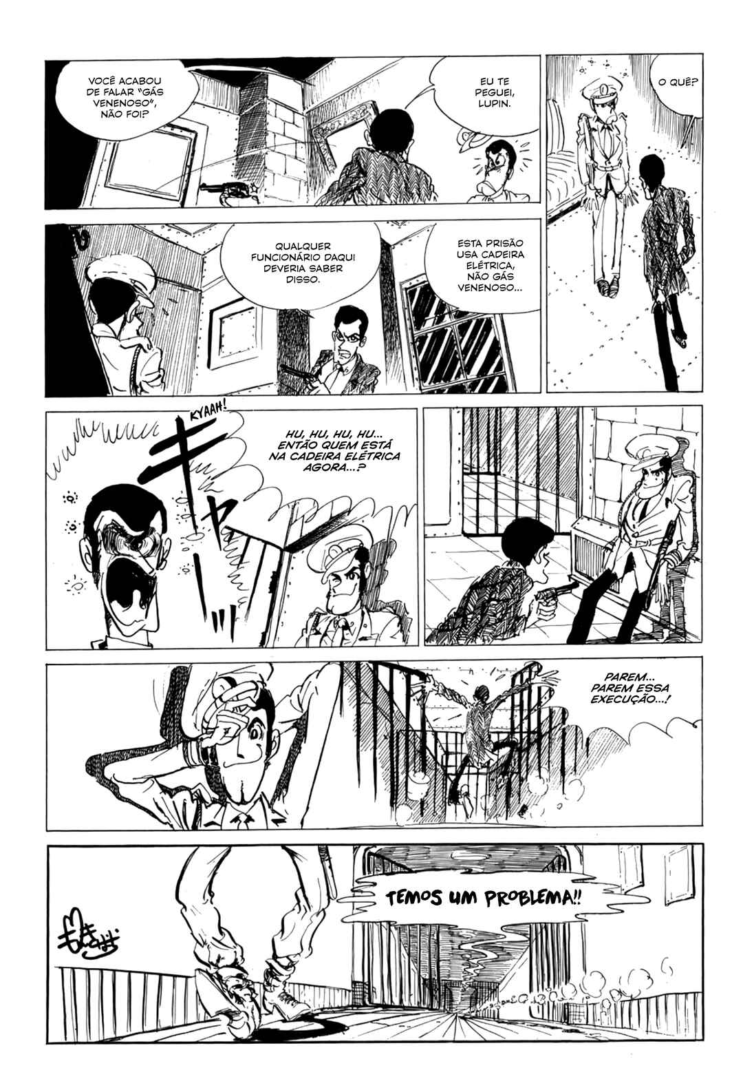 Chapter 2 - Page 17