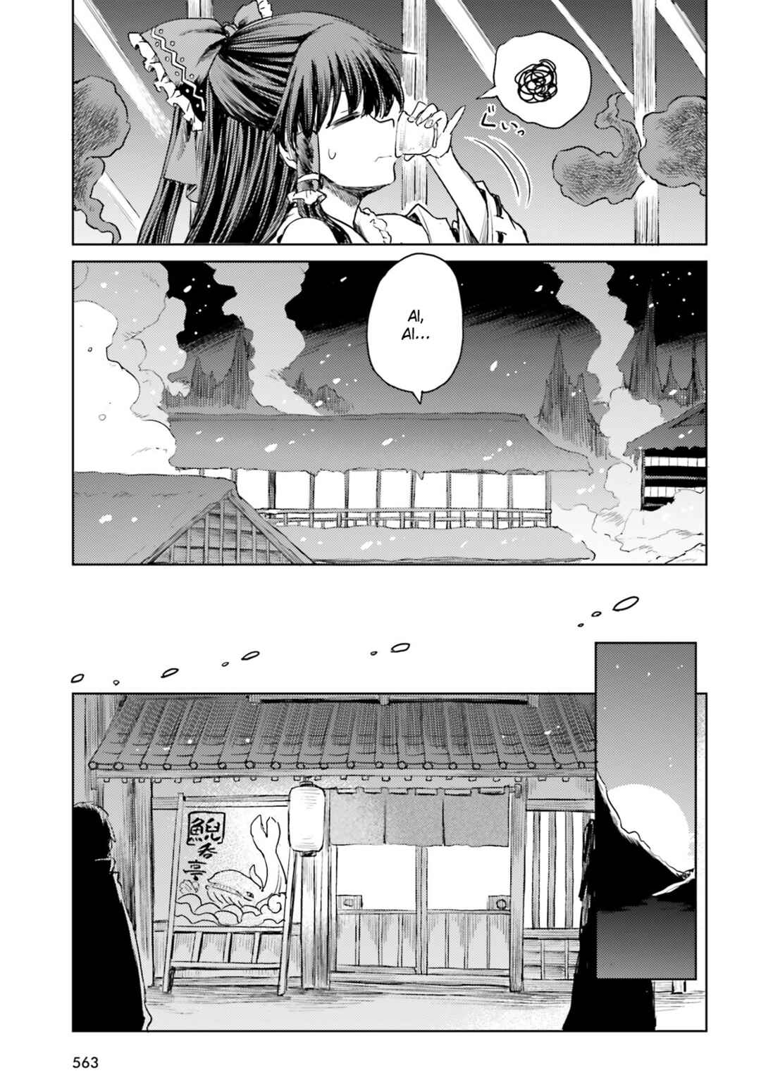 Chapter 36 - Page 26
