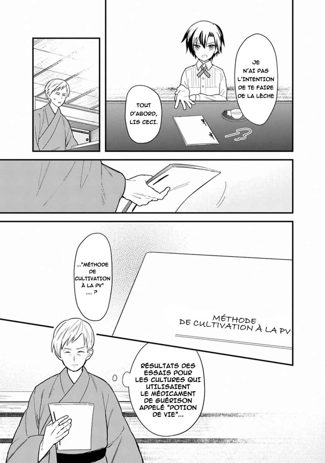 Chapter 17 - Page 9