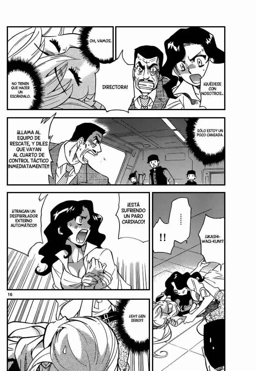 Chapter 333 - Page 17