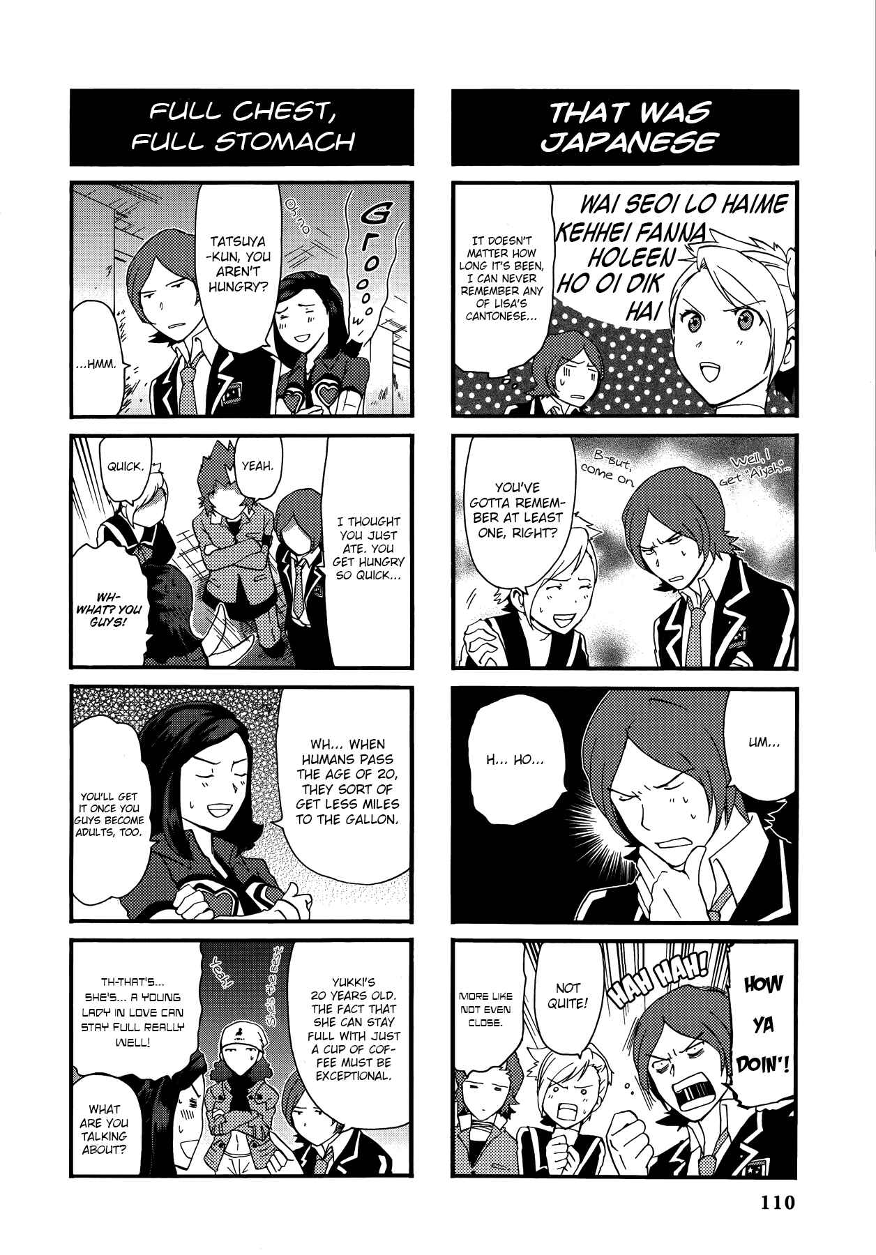 Chapter 10 - Page 6