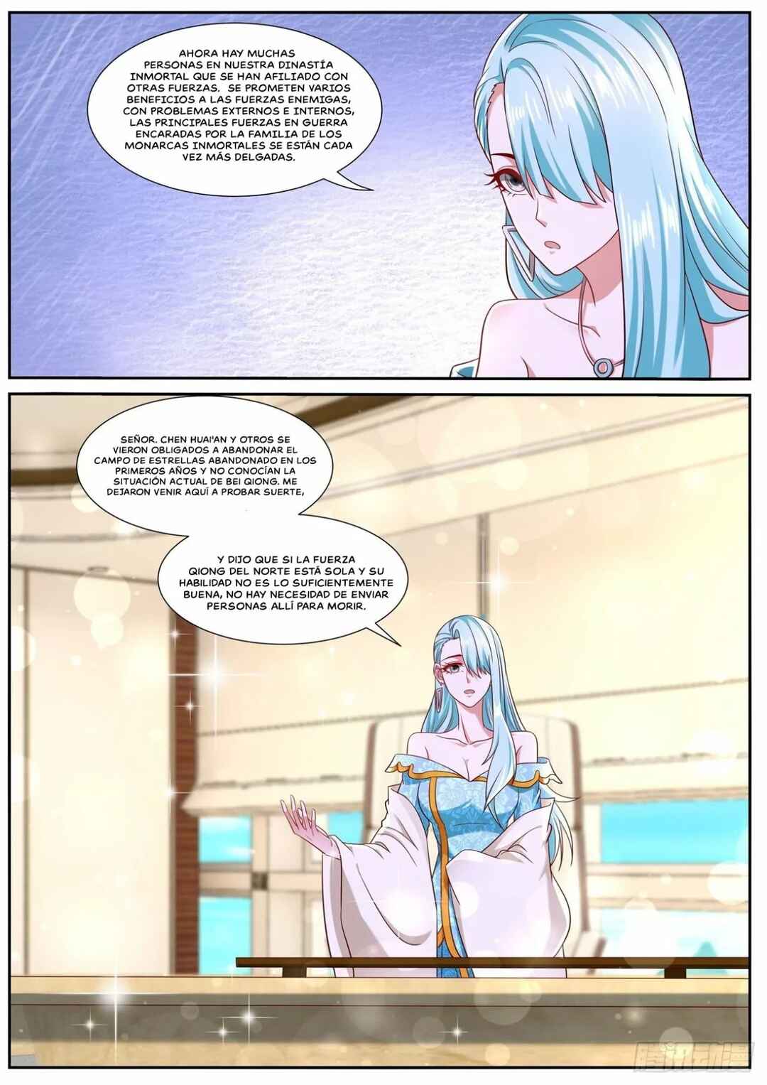 Chapter 754 - Page 5