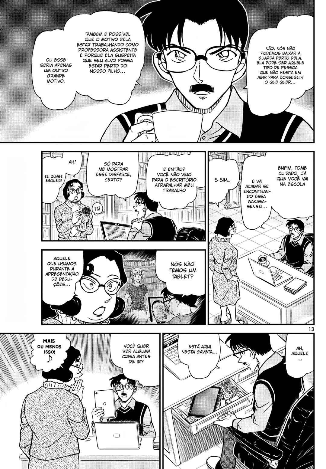 Chapter 1111 - Page 16