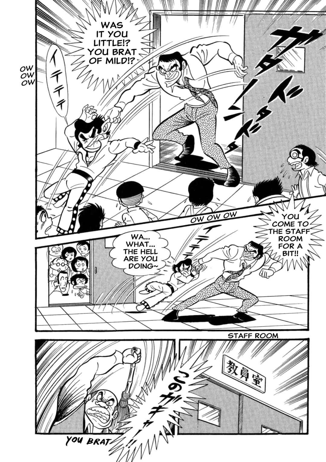 Chapter 2 - Page 13