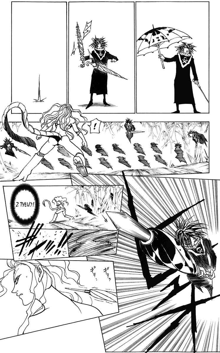 Chapter 228 - Page 10