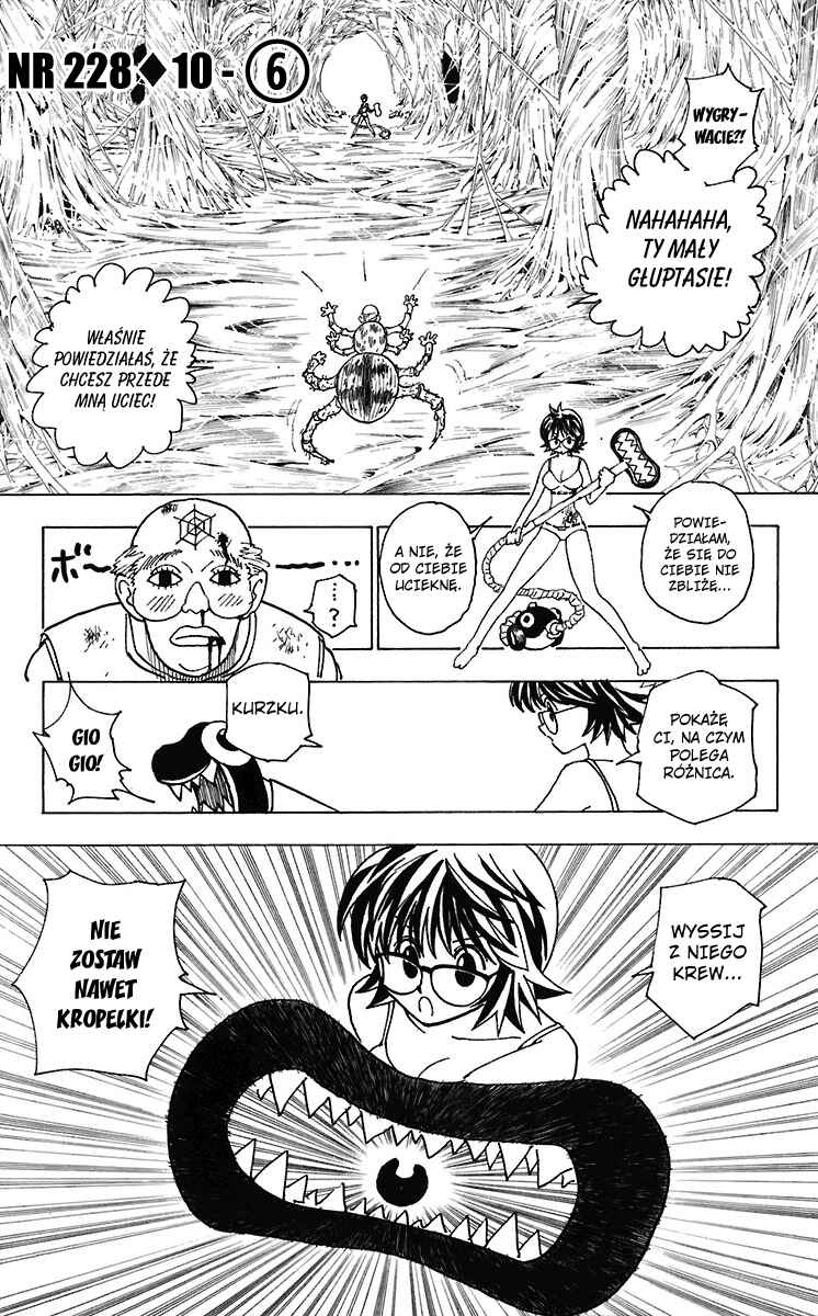 Chapter 228 - Page 2