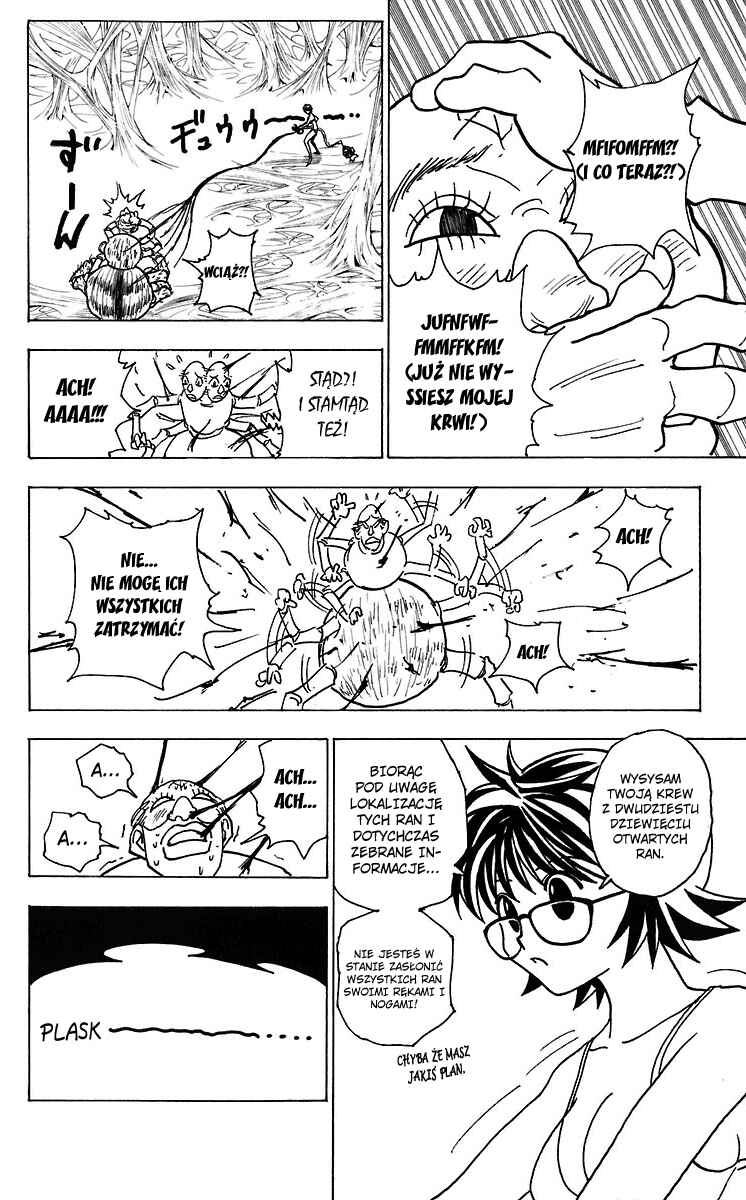 Chapter 228 - Page 5