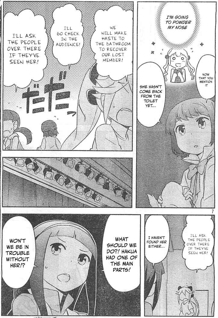 Chapter 29 - Page 7