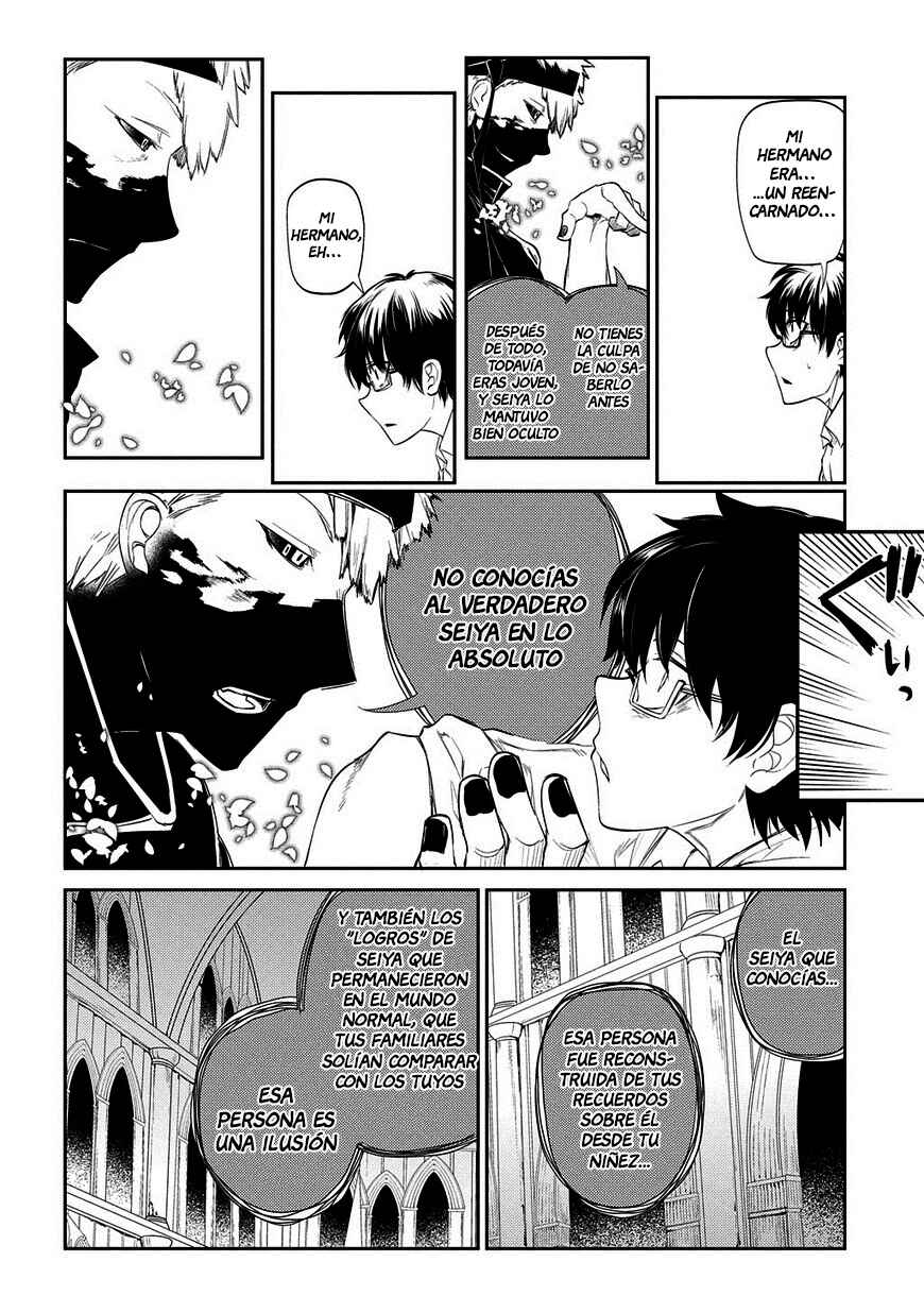 Chapter 22 - Page 22