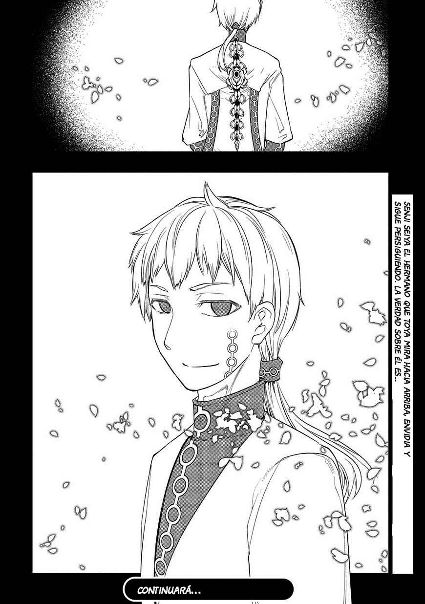 Chapter 22 - Page 27