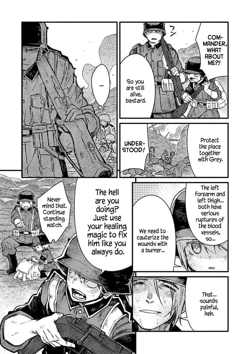 Chapter 16.1 - Page 3