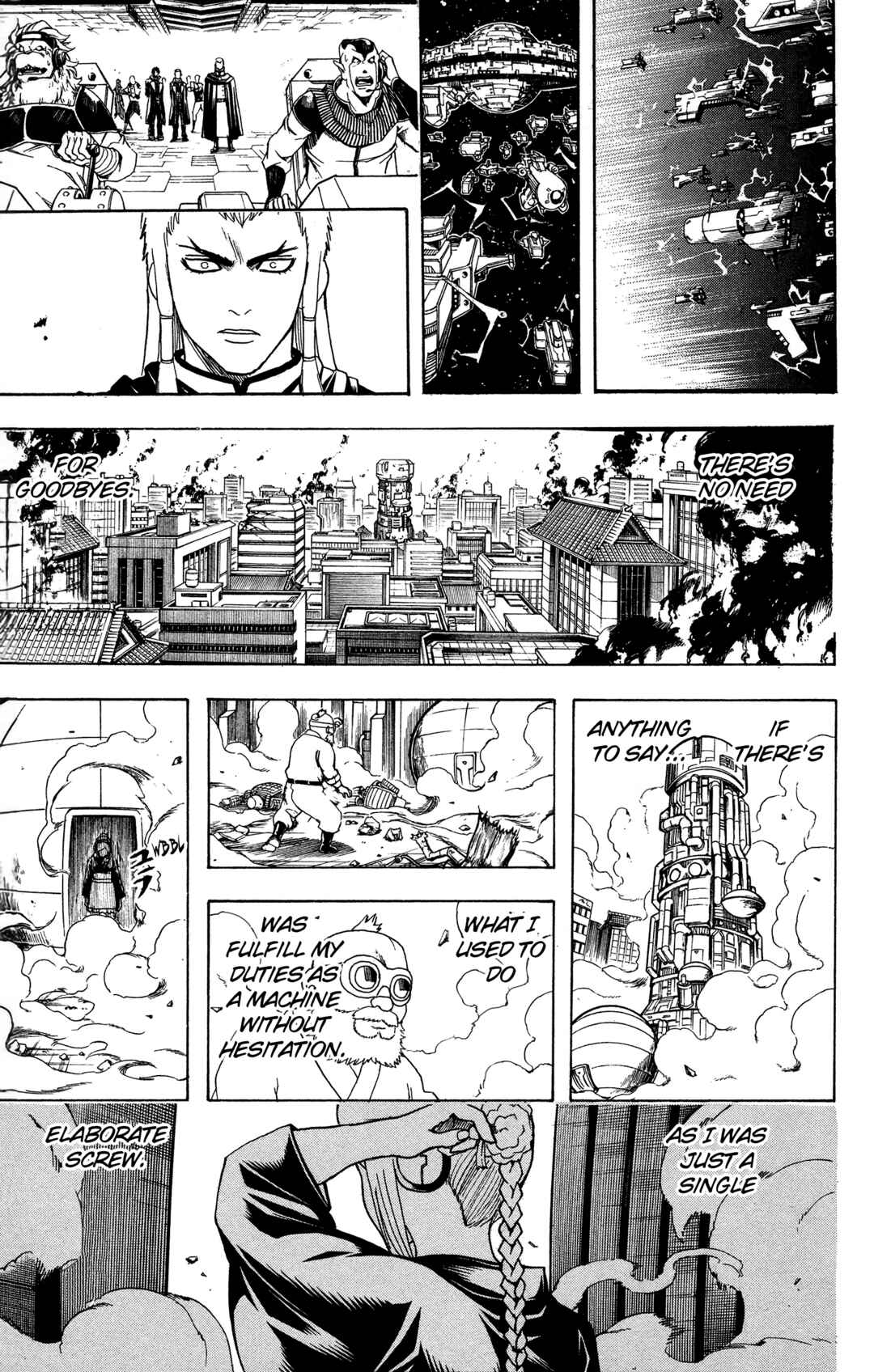 Chapter 610 - Page 21