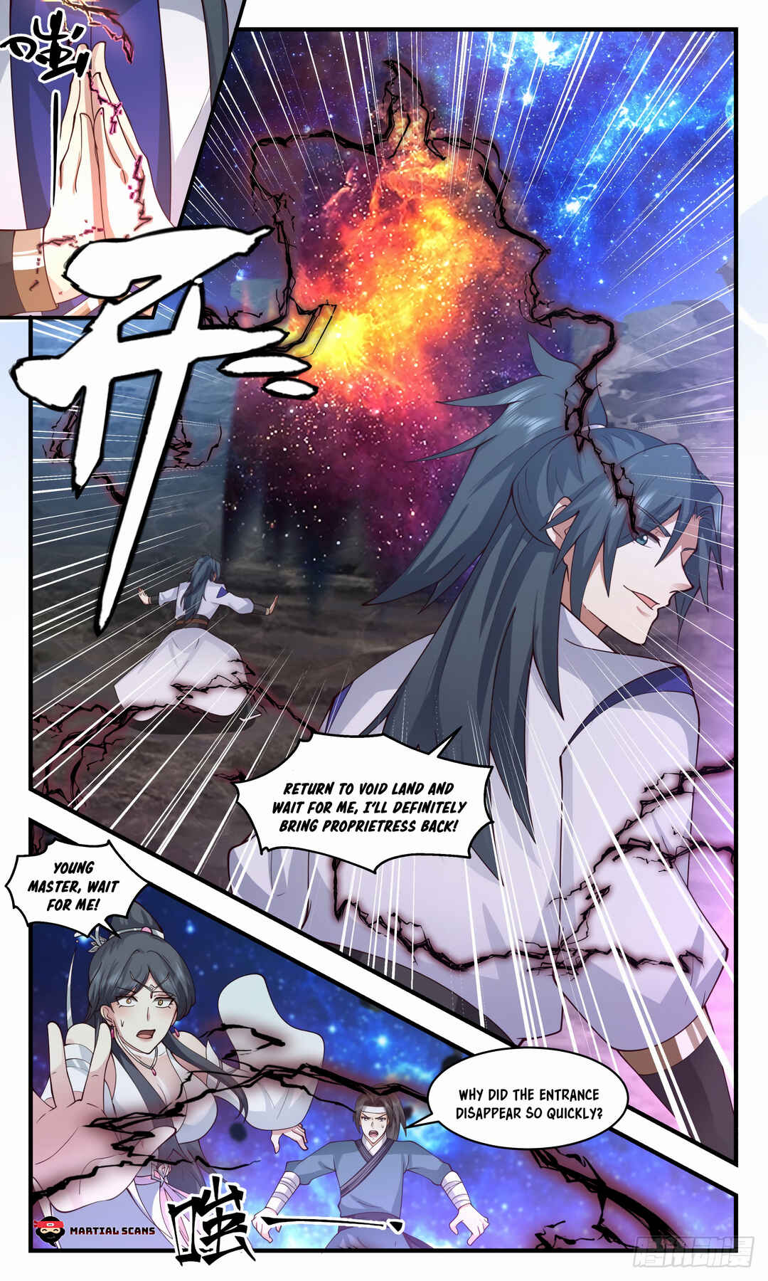 Chapter 2783 - Page 4