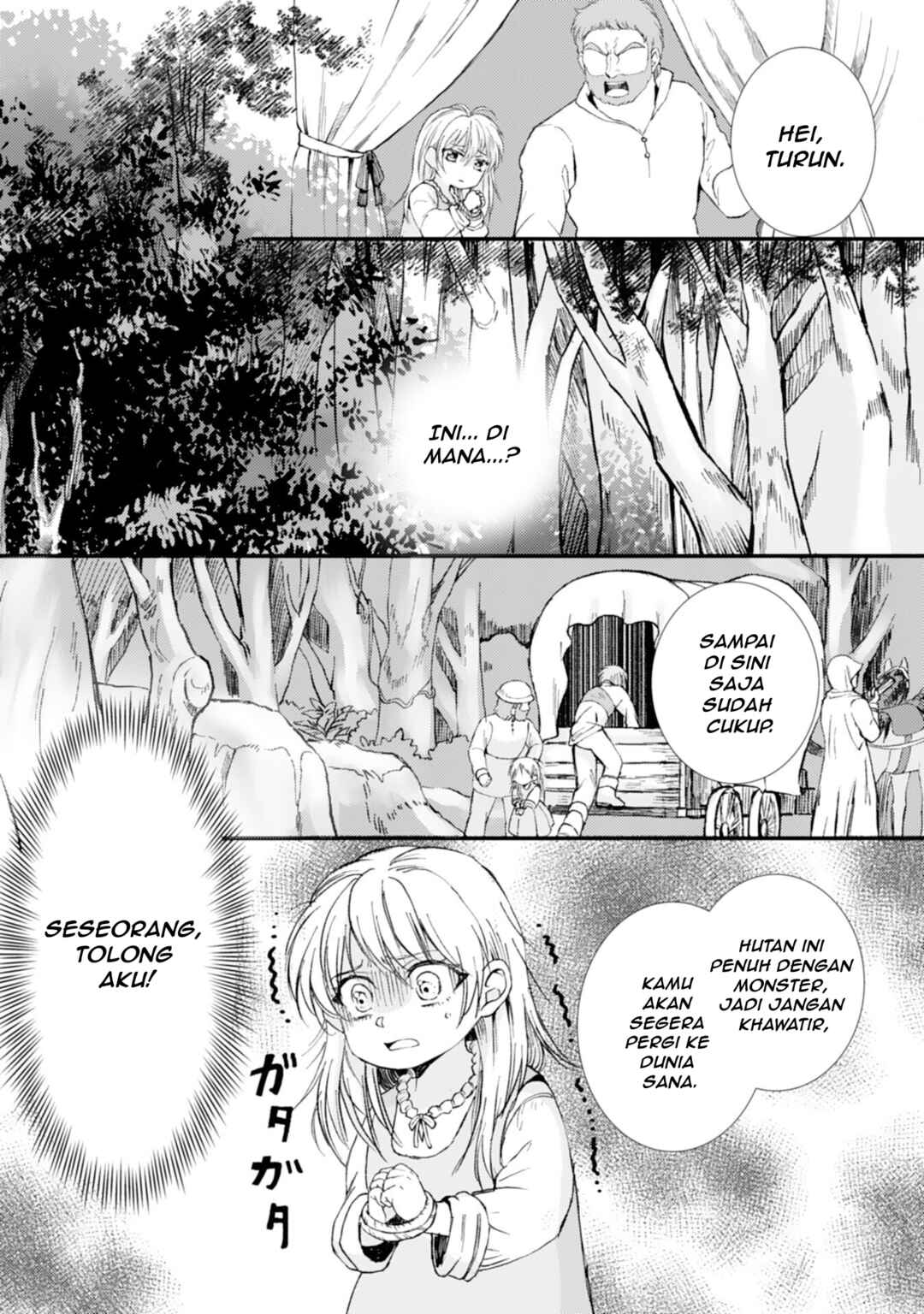 Chapter 1 - Page 10