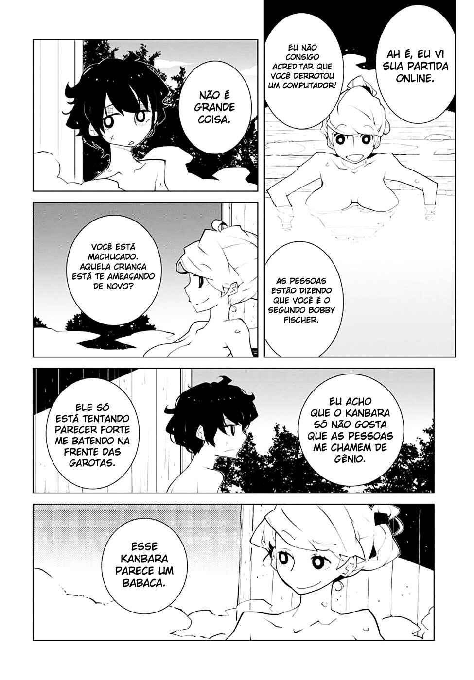 Chapter 2 - Page 5