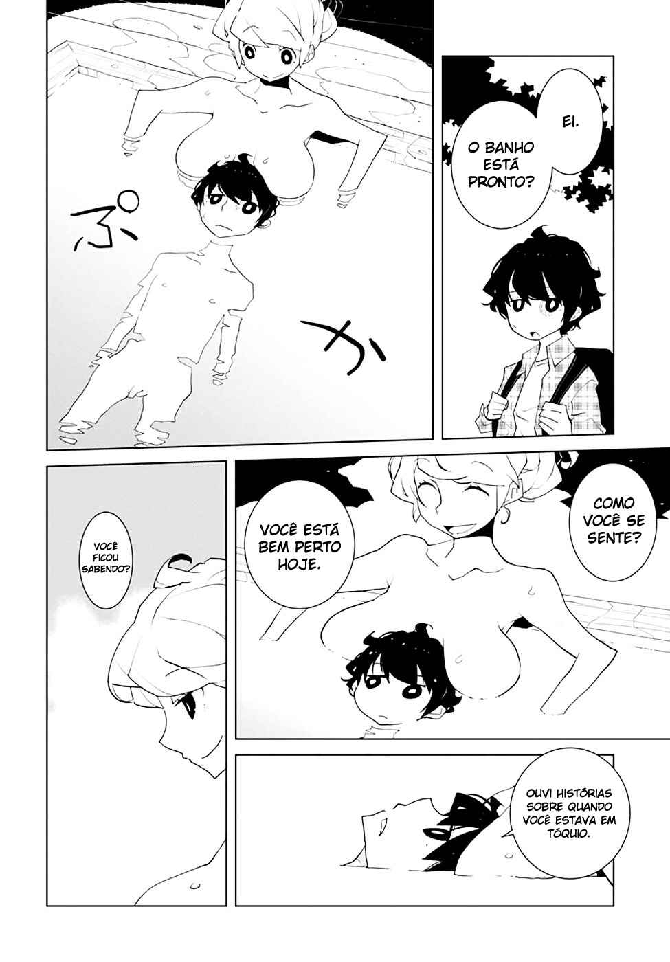 Chapter 2 - Page 9