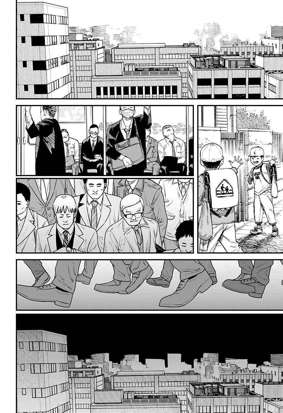 Chapter 96 - Page 13
