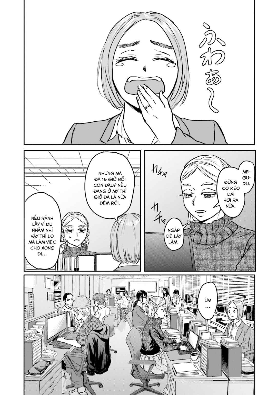 Chapter 4 - Page 11