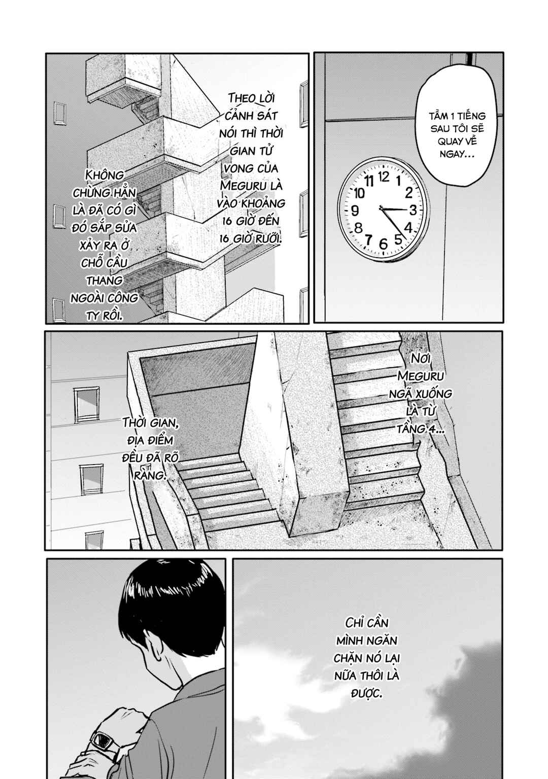 Chapter 4 - Page 13