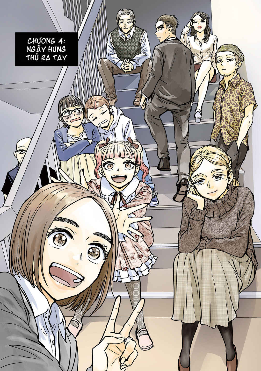 Chapter 4 - Page 2