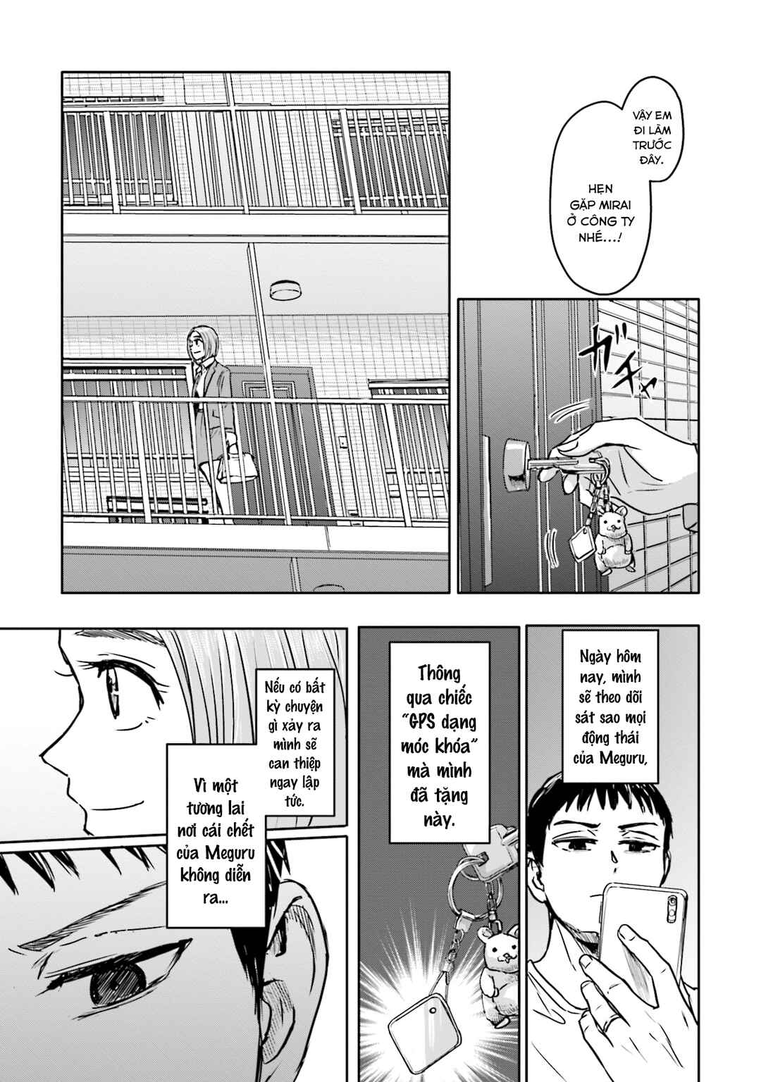 Chapter 4 - Page 6