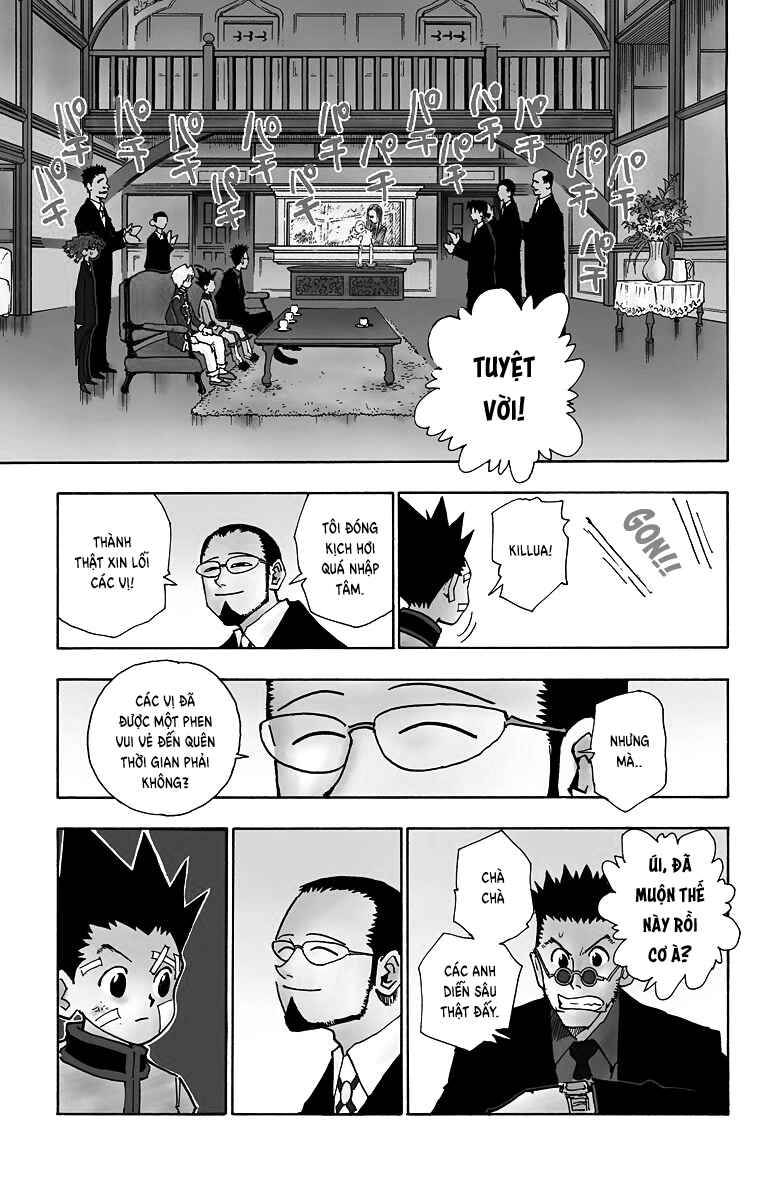 Chapter 43 - Page 17