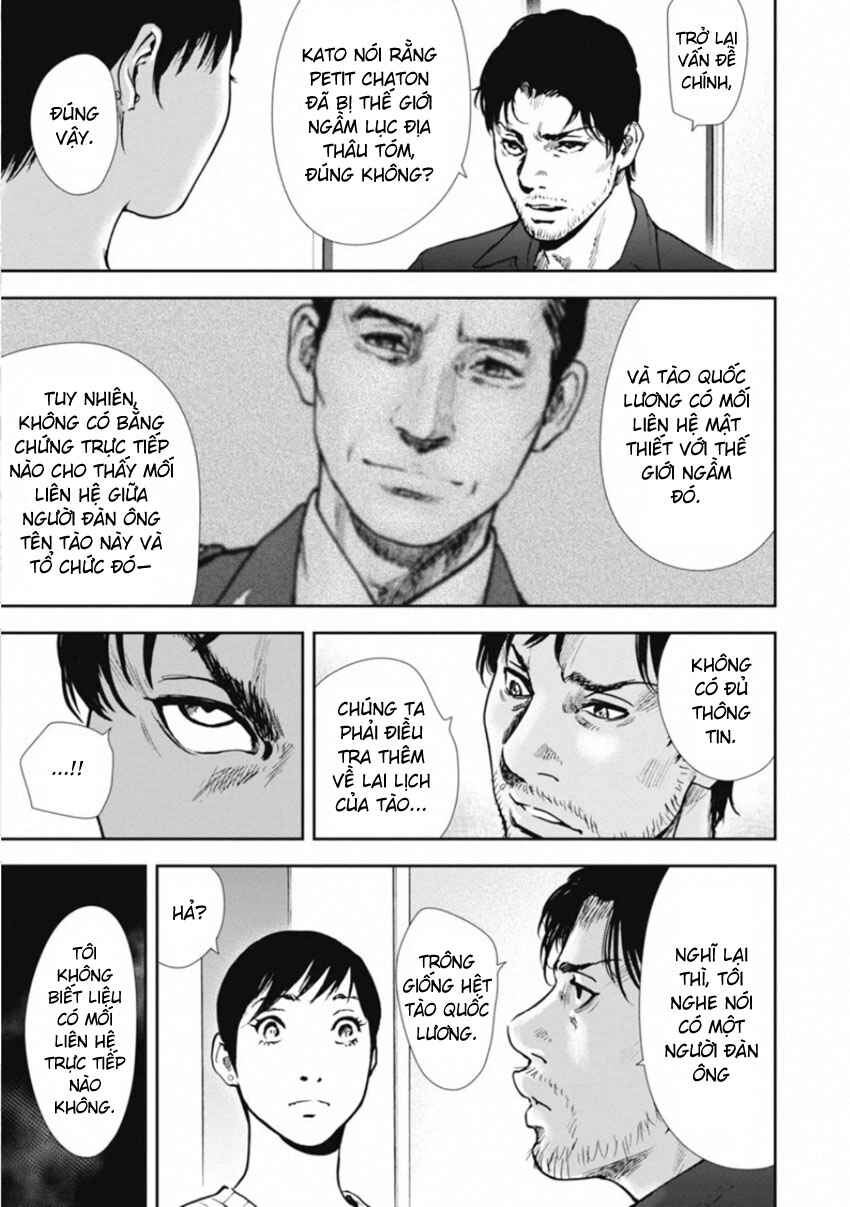 Chapter 158 - Page 13