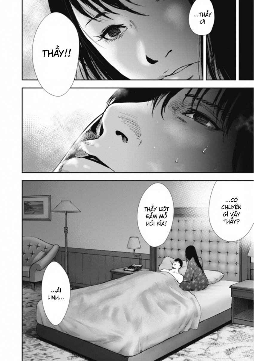Chapter 158 - Page 4