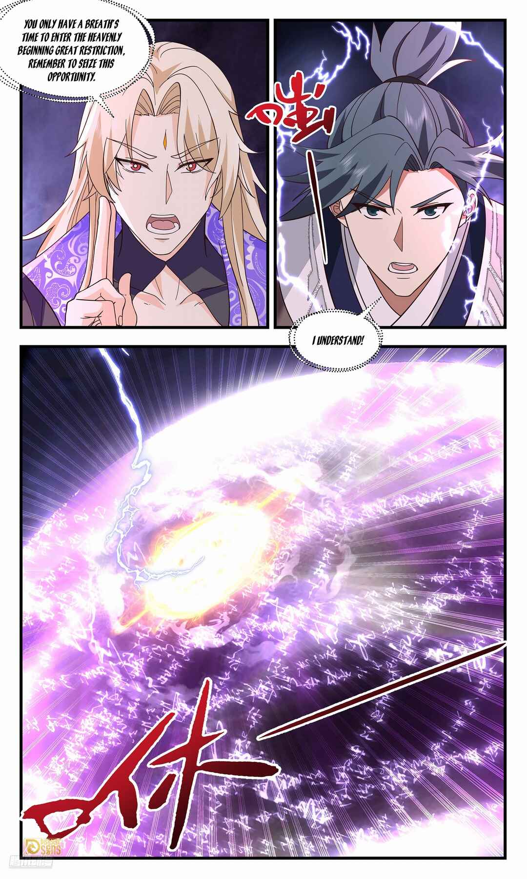 Chapter 3728 - Page 4