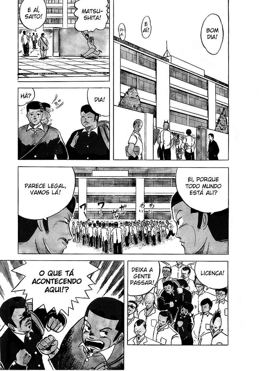 Chapter 3 - Page 3