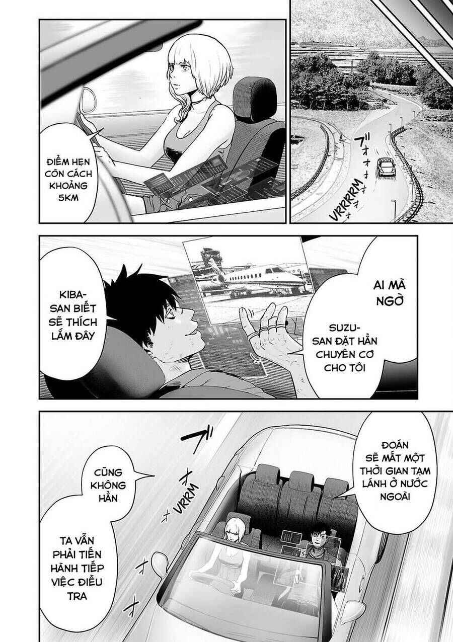 Chapter 69 - Page 12